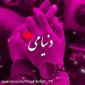 عکس کلیپ عاشقانه و احساسی/ تکست کلیپ عاشقانه/ موزیک متن