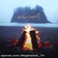 عکس آهنگ عاشقانه غمگین / تکست کلیپ عاشقانه/حمید هیراد