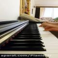عکس میکس چهار اهنگ زیبا با پیانو