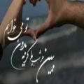 عکس کلیپ عاشقانه و احساسی/ آهنگ عاشقانه برای وضعیت واتساپ