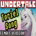 عکس آهنگ توریل_Undertale~Toriel song~Stay(آهنگ آندرتیل)