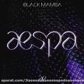عکس آهنگ Black mamba از Aespa