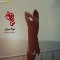 عکس موزیک ویدیوی عاشقته از فرزاد فرزین