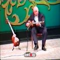 عکس ساز و آواز بداهه در سه‌گاه و شور جلیل شهناز و محمدرضا شجریان
