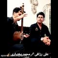 عکس آهنگ جدید محلی بسیار زیبا - علی رزاقی / محمد بختیاری