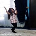 عکس رقص زیبای کودک با آهنگ شاد غلامحسین بنان