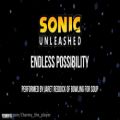 عکس Endless Possibility N.W.T.B Cover