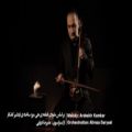 عکس موزیک ویدیو «هی مرو» اثری از «علیرضا دریایی»