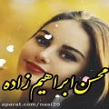 عکس کلیپ عاشقانه برای استوری / آهنگ زیبا و عاشقانه امشبو بشین کنارم