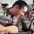 عکس ویدیو خوانندن سربازی ترک