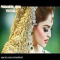 عکس دانلود موزیک های ایرانی جدید ویژه تالار عروسی و پاتختی