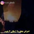 عکس اجرای جنجالی مهران مدیری - خوندن آهنگ هایده وسط برنامه زنده