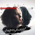 عکس اهنگ رمانتیک عاشقانه جدید