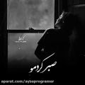 عکس محسن یگانه:توفکر میرم/اهنگ جدید/موزیک ویدیو/اهنگ عاشقانه/عاشقانه و غمگین/اهنگ