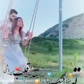 عکس کلیپ عاشقانه ناب - - انتخابت کرده ام . . . . ..