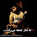 عکس دلنوشته غمگین - -شکم گرسنه نمیتوانــــد . . . ..