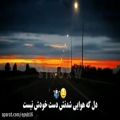 عکس آهنگ احساسی و عاشقانه حجت اشرف زاده - با تو آرامو بی تو پریشانم