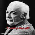 عکس چنگیز جلیلوند آقای دوبله ایران درگذشت ! صدایی ماندگار خاموش شد! کانال شهاب الدین