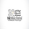 عکس فراخوان بخش رقابتی سی و ششمین جشنواره موسیقی فجر