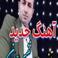 عکس آهنگ جدید.. کلیپ زیبااستوری