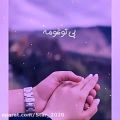 عکس کلیپ عاشقانه و احساسی