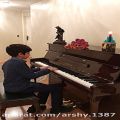 عکس پیانو(دبیرستان دوره اول مصباح)با اجرای عرشیا میر عربشاهی