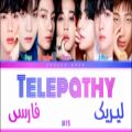 عکس لیریک فارسی اهنگ Telepathy از BTS