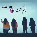 عکس #رفیق دنیای منی#