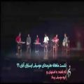 عکس اجرای زنده قطعه «به اصفهان برو» از گروه برساد