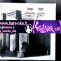 عکس کارائوکه موی سپید karaoke mooye sepid