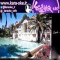 عکس کارائوکه نامه ( شهره) karaoke nameh