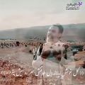 عکس اهنگ زیبای لری بختیاری | عشایر لر | ایل بختیاری