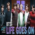عکس اجرای آهنگ Life Goes On از بی تی اس BTS در برنامه The Late Late Show