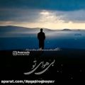 عکس #رضا بهرام /#عادلانه نیست /اهنگ موزیک ویدیو /اهنگ /موزیک جدید /عاشقانه