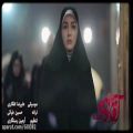 عکس موزیک ویدیو غمگین علی زندوکیلی به نام فصل پریشانی در سریال اقازاده
