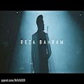 عکس موزیک ویدیو جدید از رضا بهرام به نام «شب های بعد از تو» (اجرای زنده) - 1080p