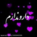 عکس کلیپ عاشقانه احساسی