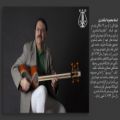 عکس معرفی مدرسین آموزشگاه موسیقی آوای نو مشهد، آقای محمود اسکندری