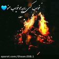 عکس آهنگ افغانی