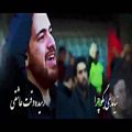 عکس نماهنگ «فراق حبیب» به یاد شهید سلیمانی