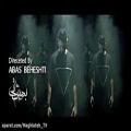 عکس Yaser Binam - Chera Nabasham - Official Video ( یاسر بینام - چرا نباشم - ویدیو )
