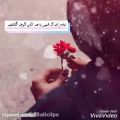 عکس کلیپ عاشقانه _ دکلمه _ یادم آید