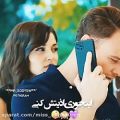 عکس کلیپ عاشقانه ترکی _ سریال ترکی عاشقانه