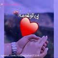 عکس کلیپ عاشقانه