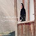 عکس کلیپ زیبای شعر کاظم بهمنی با اجرای بی نظیر هنگامه شعبانی - کلیپ عاشقانه احساسی