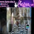 عکس کارائوکه کجا سفر رفتی - دلکش karaoke koja safar rafti