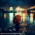 عکس باران ـ استوری باران ـ کلیپ باران برای وضعیت واتساپ