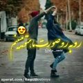 عکس آهنگ عاشقانه برای استوری / کلیپ عاشقانه برای استوری / کلیپ زیبا