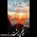 عکس ویدیو عاشقانه برای وضعیت واتساپ/ویدیو عاشقانه/کلیپ عاشقانه/کلیپ کوتاه برای وضعیت