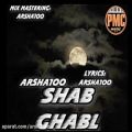 عکس SHAB GHABL ARSHA1OO MUSIC IRANIAN RAP